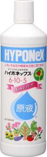 発根促進剤人気おすすめ11選【挿し木・根の成長促進に】オーガニック
